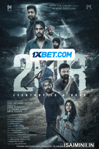 2018 (2023) Malayalam Movie