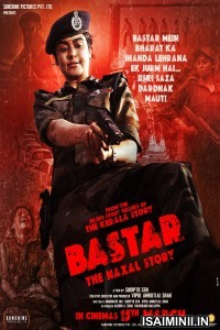 Bastar The Naxal Story (2024) Telugu Movie