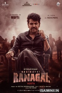 Bhairathi Ranagal (2024) Telugu Movie