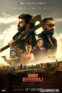 Daaku Maharaaj (2025) Tamil Movie