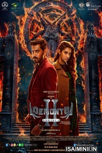 Demonte Colony 2 (2024) Tamil Movie