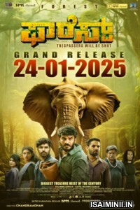 Forest (2025) Kannada Movie