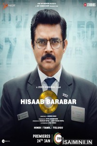 Hisaab Barabar (2025) Telugu Movie