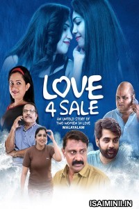 Love 4 Sale (2024) Malayalam Movie