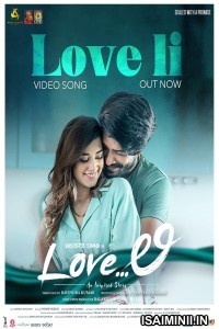 Love Li (2024) Kannada Movie