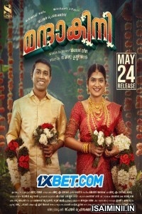 Mandakini (2024) Malayalam Movie