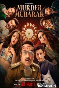 Murder Mubarak (2024) Tamil Movie