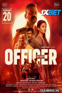 Officer on Duty (2025) Malayalam Movie