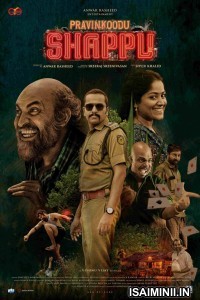 Pravinkoodu Shappu (2025) Malayalam Movie