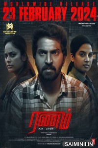 Ranam Aram Thavarel (2024) Tamil Movie