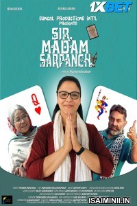 Sir Madam Sarpanch (2024) Telugu Dubbed Movie