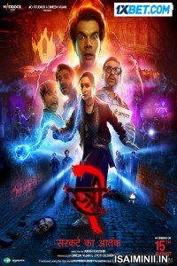 Stree 2 Sarkate Ka Aatank (2024) Tamil Dubbed Movie