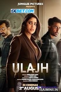 Ulajh (2024) Tamil Dubbed Movie