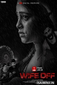 Wife Off (2025) Telugu Movie